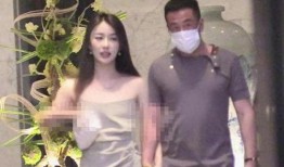 明星牵手爆料最新消息视频