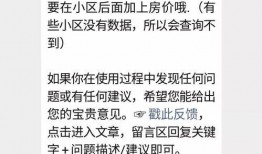 codm五月最新爆料