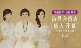 莎蔓莉莎郑州中院最新爆料,揭开企业内幕，争议事件再引关注