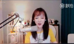 抖音主播最新爆料,最新爆料背后的惊人真相！