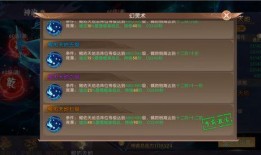 最新绝技爆料,揭秘最新神秘绝技震撼来袭