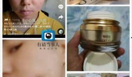 小影夫妇的最新爆料,揭秘幕后故事与情感纠葛