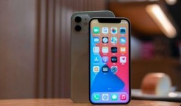 苹果13最新价格爆料了,惊喜降价，入手正当时！