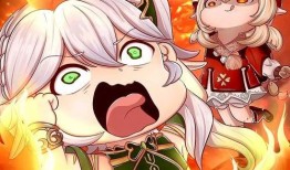 草神爆料视频大全最新版,揭秘最新版神秘内容，精彩亮点抢先看