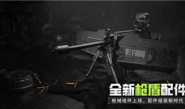 萤火突击最新活动爆料,揭秘全新活动亮点与福利