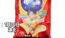 爆料薯片作假视频大全最新,最新视频大全曝光惊人内幕