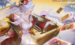 公孙离皮肤爆料最新长啥样,翩翩起舞，古风韵味十足