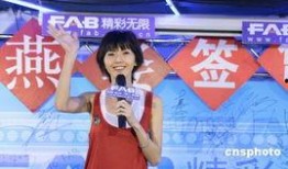 燕姿最新爆料新闻,揭秘音乐人生背后的故事