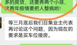 南充今日爆料最新消息,最新热点事件追踪