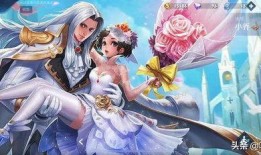 王者最新皮肤爆料520皮肤,王者荣耀全新皮肤惊艳亮相