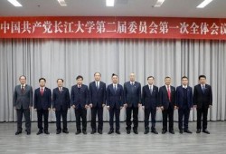 长江大学爆料新闻最新视频,揭秘校园事件真相