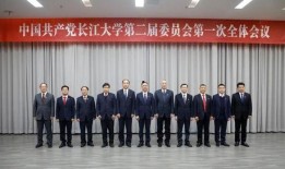 长江大学爆料新闻最新视频,揭秘校园事件真相