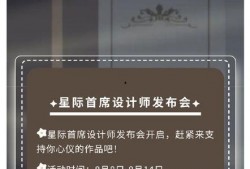 欧比岛最新爆料信息,神秘岛屿探险，惊喜活动即将开启！