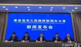 昌黎一中爆料新闻事件最新,揭秘校园内幕引发社会关注