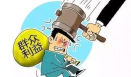 农村纠纷爆料案例最新消息,邻里矛盾升级，调解难题待解