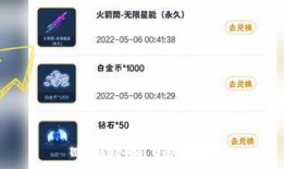 追捕者奥博最新爆料,追捕者最新动态与幕后真相