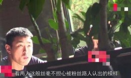 王彦霖恋情爆料最新,甜蜜互动引粉丝热议