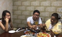 农民莎莎最新爆料