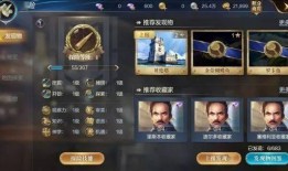 海之低语最新爆料,揭秘神秘海洋生物的神秘面纱