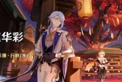 原神凯瑟琳最新爆料视频,神秘背景与技能揭秘