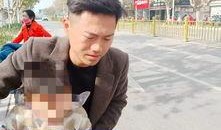 丰县最新爆料,揭秘背后惊人真相