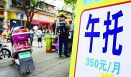 广西新闻爆料扰民事件最新,居民呼吁加强施工管理