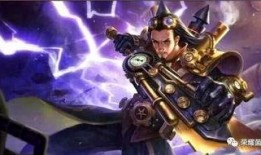 王者皮肤爆料最新教官怎么获得,掌握技巧轻松入手