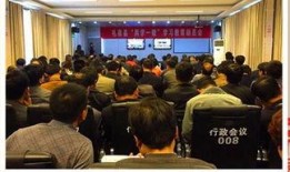 礼泉县爆料新闻最新