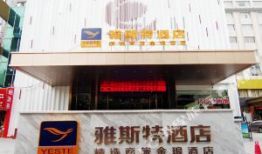 南宁饭店爆料视频最新版,揭秘事件真相与内幕