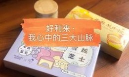 小马宝莉新品最新爆料