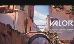 无畏契约最新爆料什么时候上,全新爆料揭示游戏新篇章