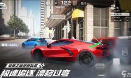 巅峰极速s23最新爆料,性能升级，速度与激情再升级！