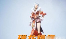 ss17赛季最新爆料和平精英,平精英新爆料，战火升级，谁将问鼎巅峰？