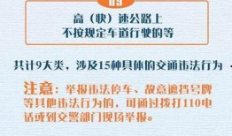 最新热文爆料,最新热文爆料背后的惊人真相