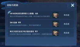 体验服更新爆料最新,揭秘最新游戏版本革新与亮点