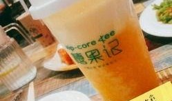 石家庄水果最新爆料电话,揭秘最新爆料电话，尽享当季美味