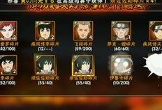 火影最新大爆料视频,揭秘忍者世界新篇章与神秘力量觉醒