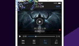 大师最新爆料视频下载免费,视频内容深度解析与免费下载攻略