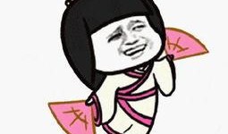 新瓜子最新爆料图片表情包,表情包图片大揭秘！