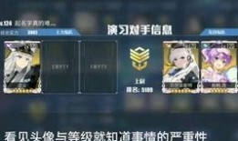 血航线最新爆料,揭秘神秘势力背后的惊天秘密