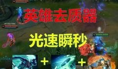 王者爆料阿洋视频大全最新,阿洋视频大全，揭秘游戏幕后精彩瞬间