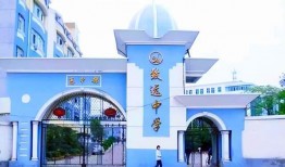 致远中学后山最新爆料,揭秘后山最新爆料背后的真相