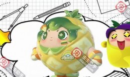 蛋仔星期四最新爆料,揭秘全新爆料，带你领略游戏新篇章！