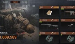 暗区突围最新刀爆料12月,神秘武器即将亮相，战斗格局再掀风云