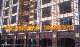 宣化银河湾小区最新爆料,揭秘神秘事件背后的真相