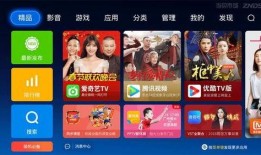 超凡最新爆料新闻直播视频,揭秘直播视频背后的惊人真相