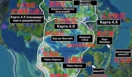 枫丹爆料图文大全最新