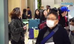 仁川飞机场爆料视频最新