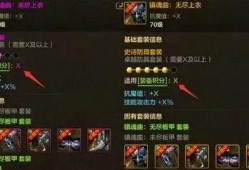 手游爆料攻略大全最新,揭秘热门游戏最新动态与技巧解析