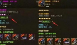 手游爆料攻略大全最新,揭秘热门游戏最新动态与技巧解析